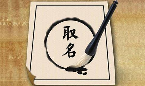 貿(mào)易公司取名相關(guān)注意要點是什么？